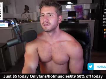 WebCam for hotmuscles6t9