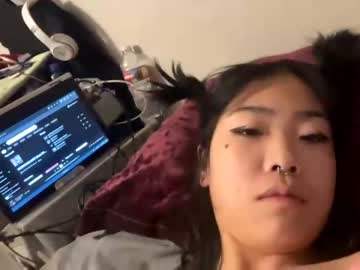 WebCam for luvkittyasian