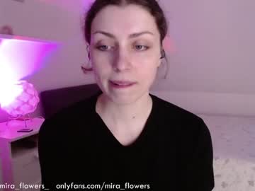 WebCam for mira_flowers