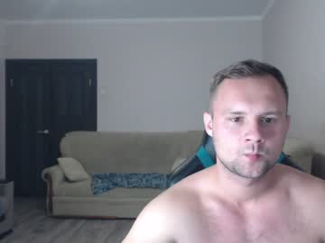 WebCam for sexyrussianboys